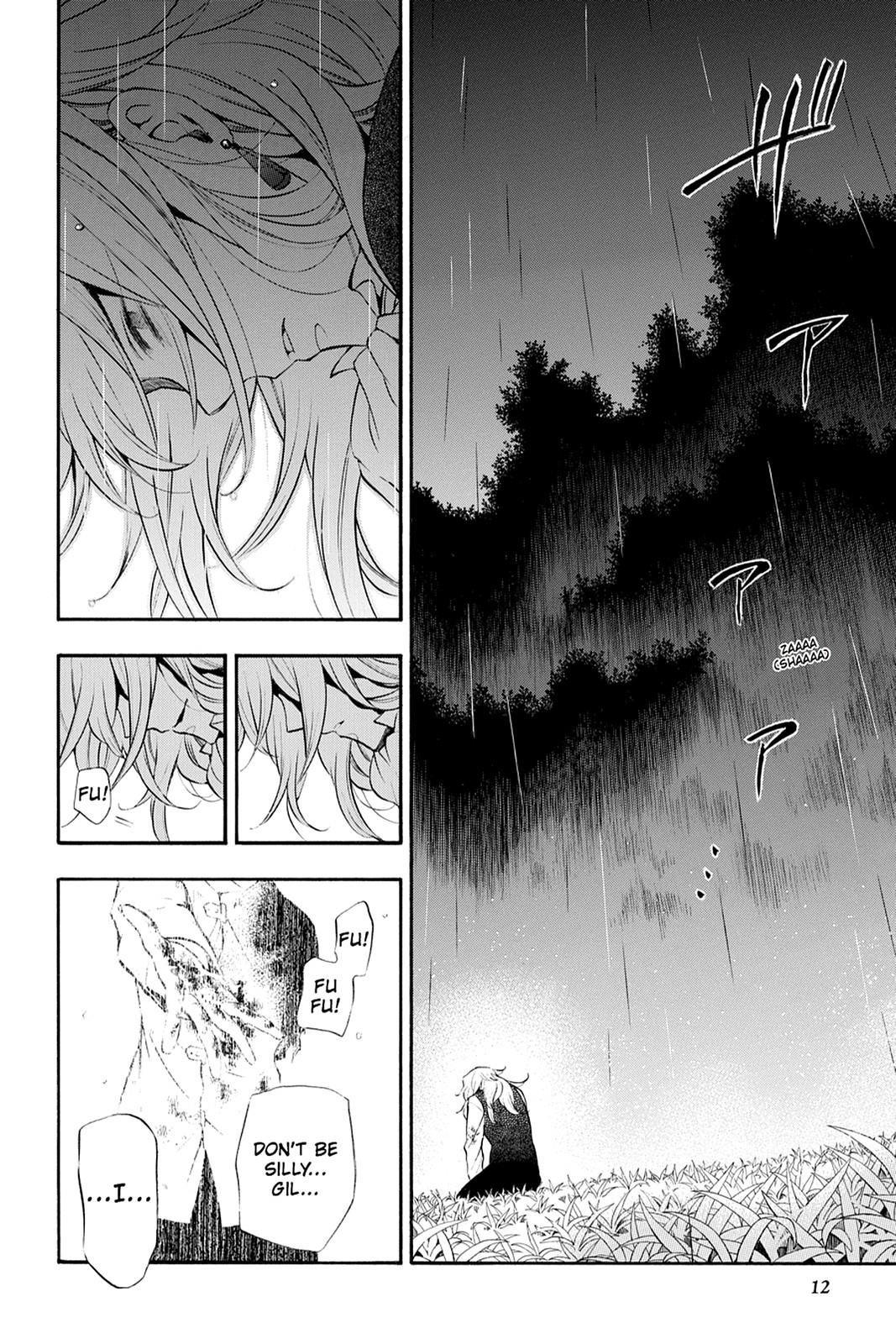 Pandora Hearts Chapter 79 - Page 13