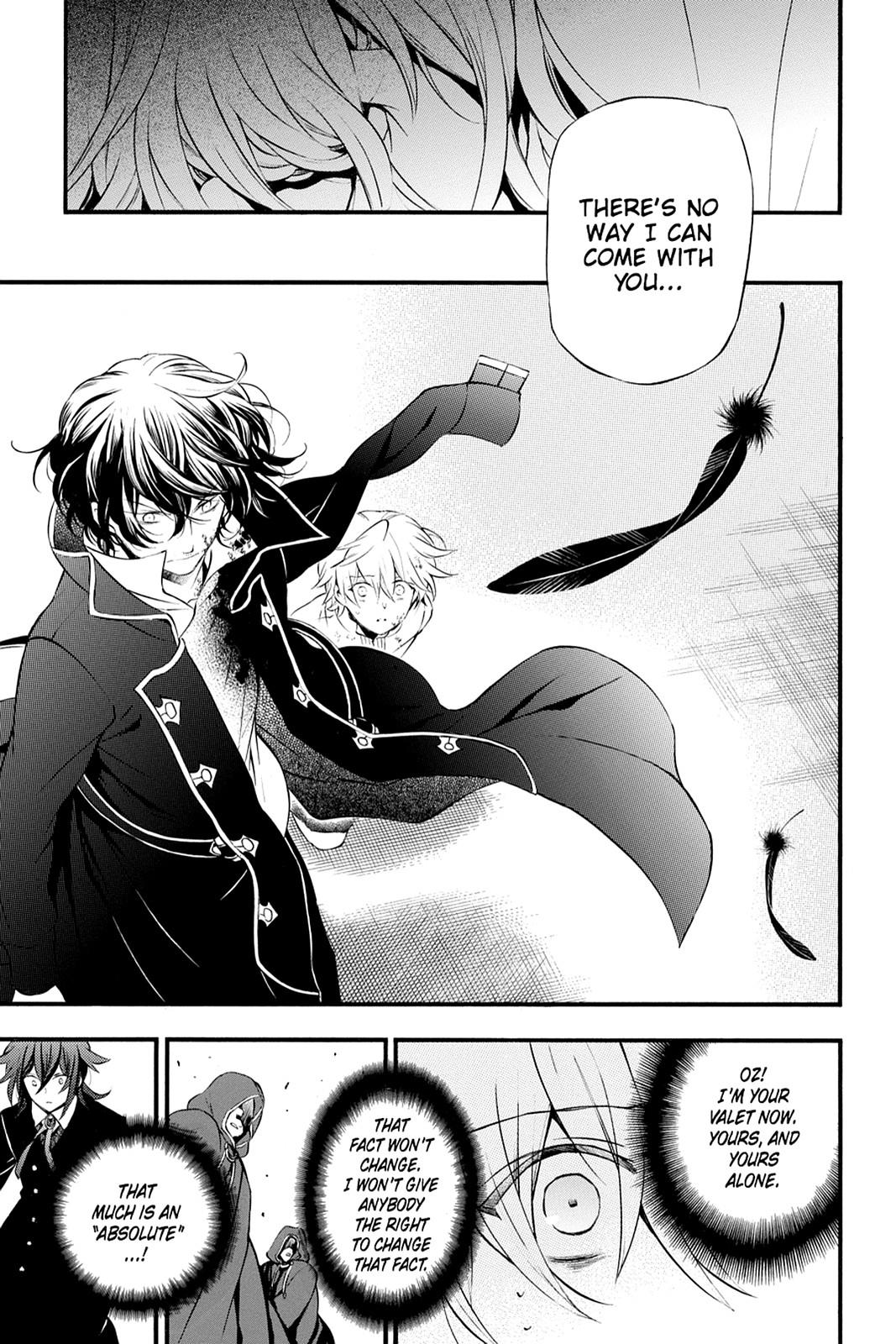Pandora Hearts Chapter 79 - Page 14