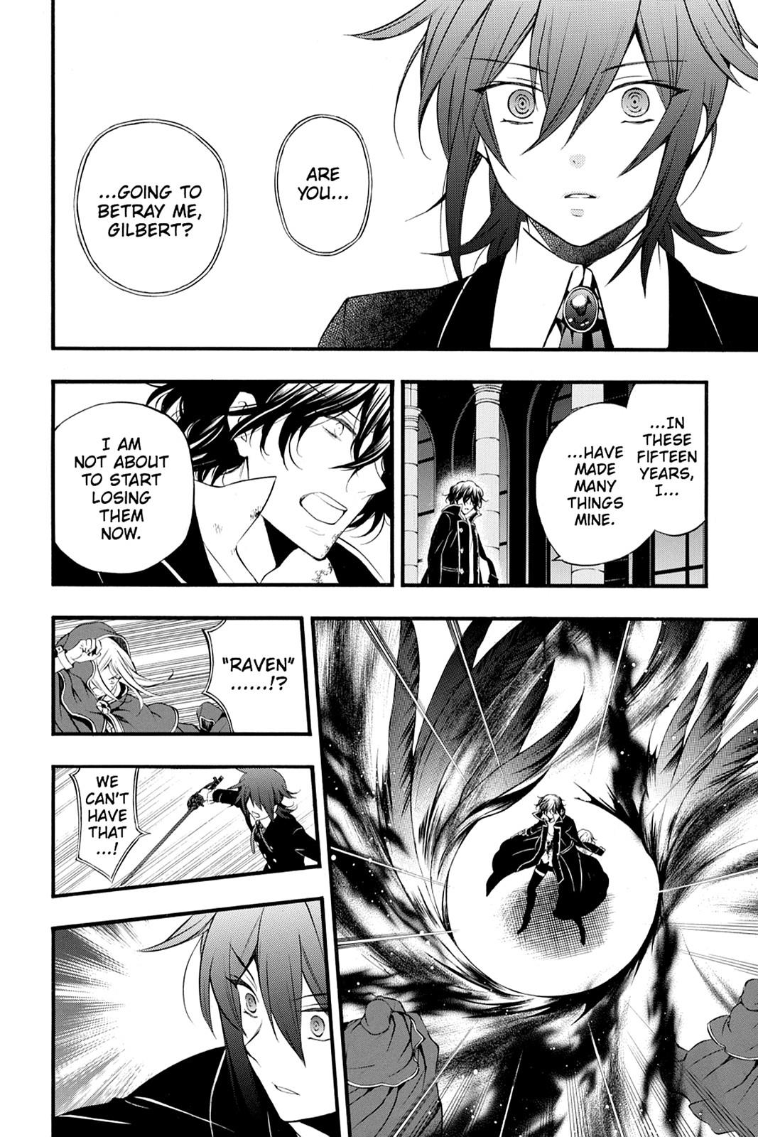 Pandora Hearts Chapter 79 - Page 15