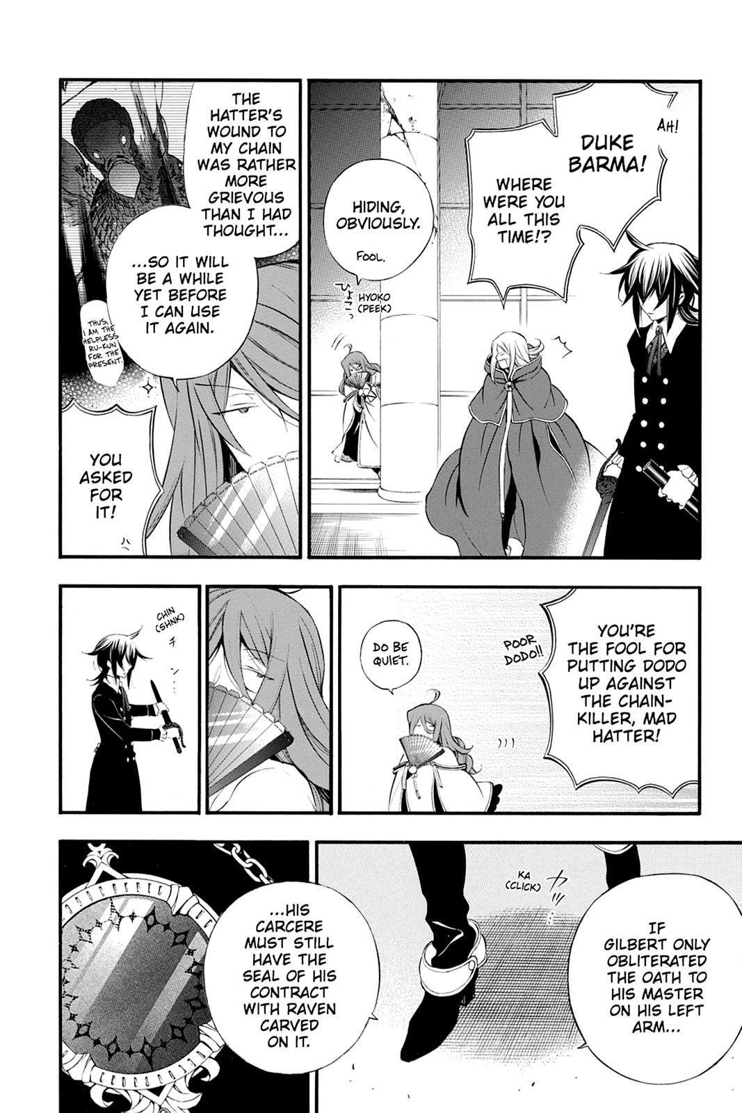 Pandora Hearts Chapter 79 - Page 19