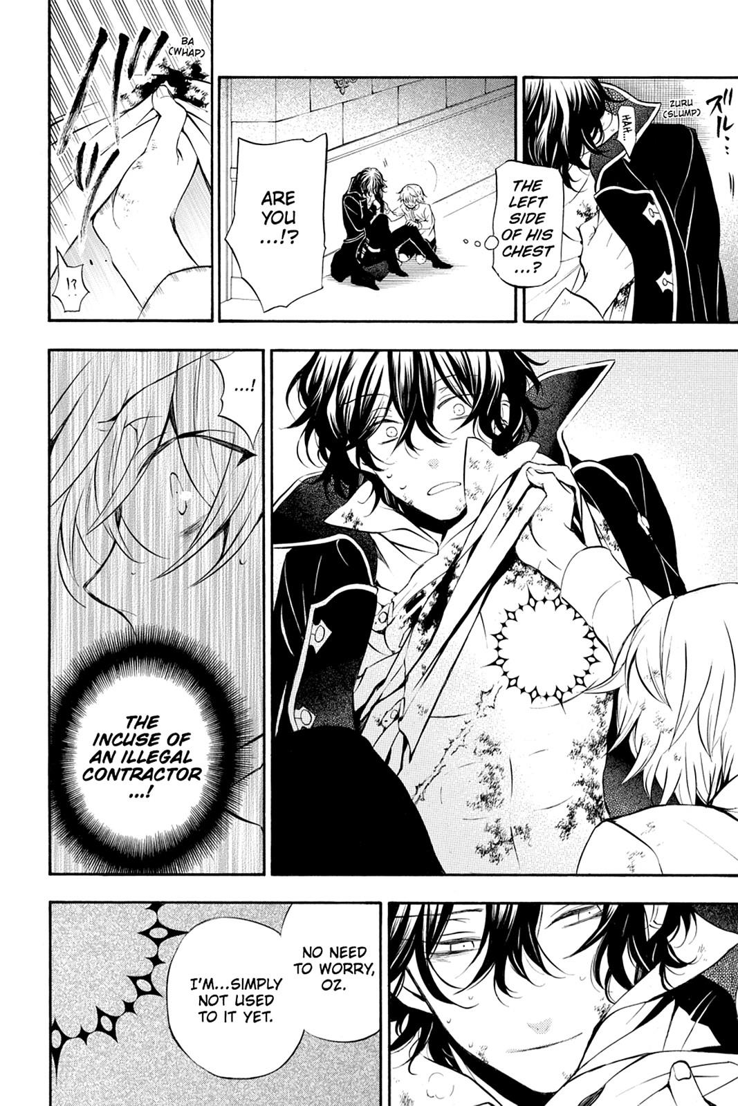 Pandora Hearts Chapter 79 - Page 21