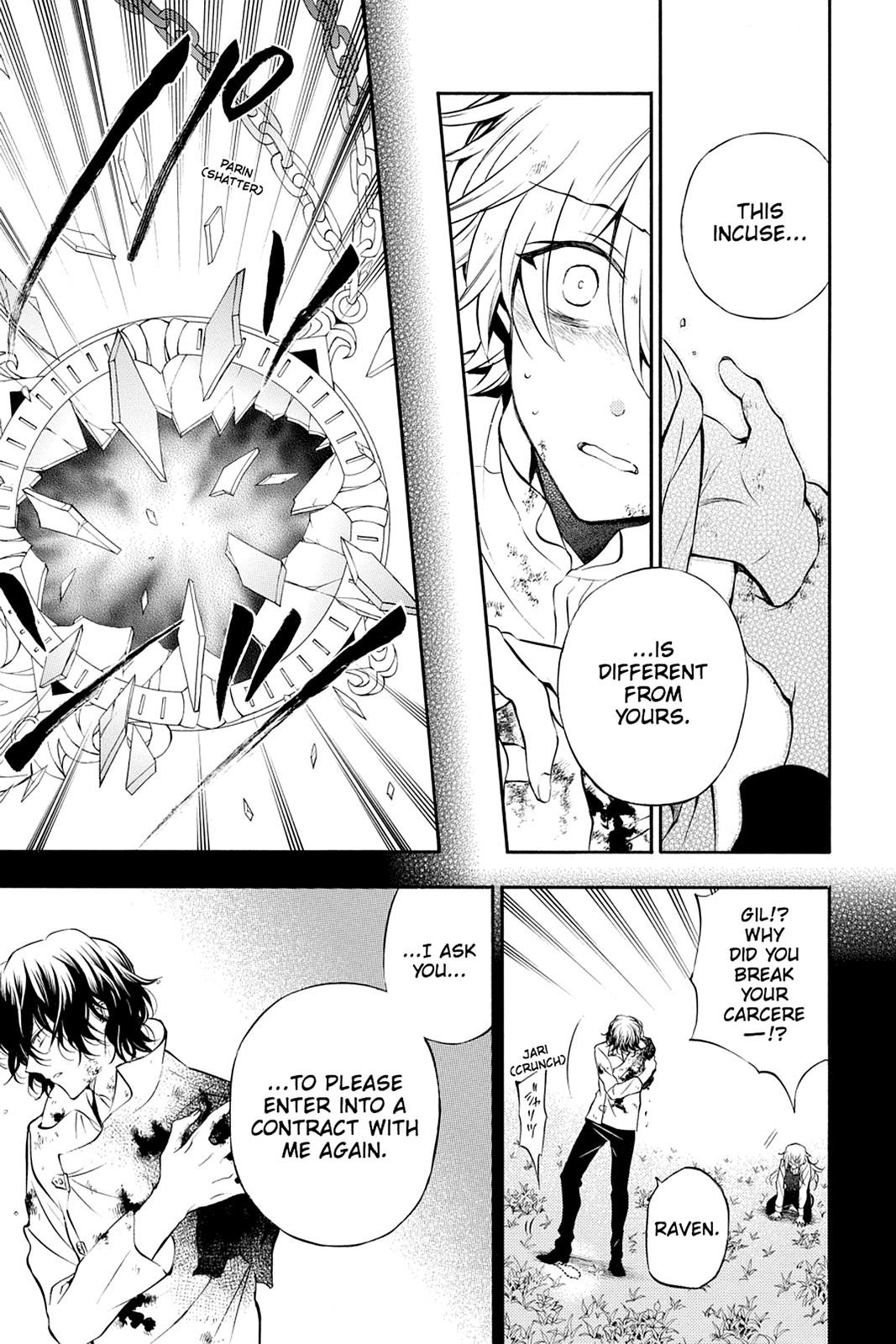 Pandora Hearts Chapter 79 - Page 22