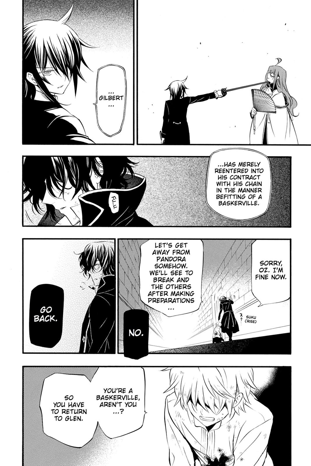 Pandora Hearts Chapter 79 - Page 27