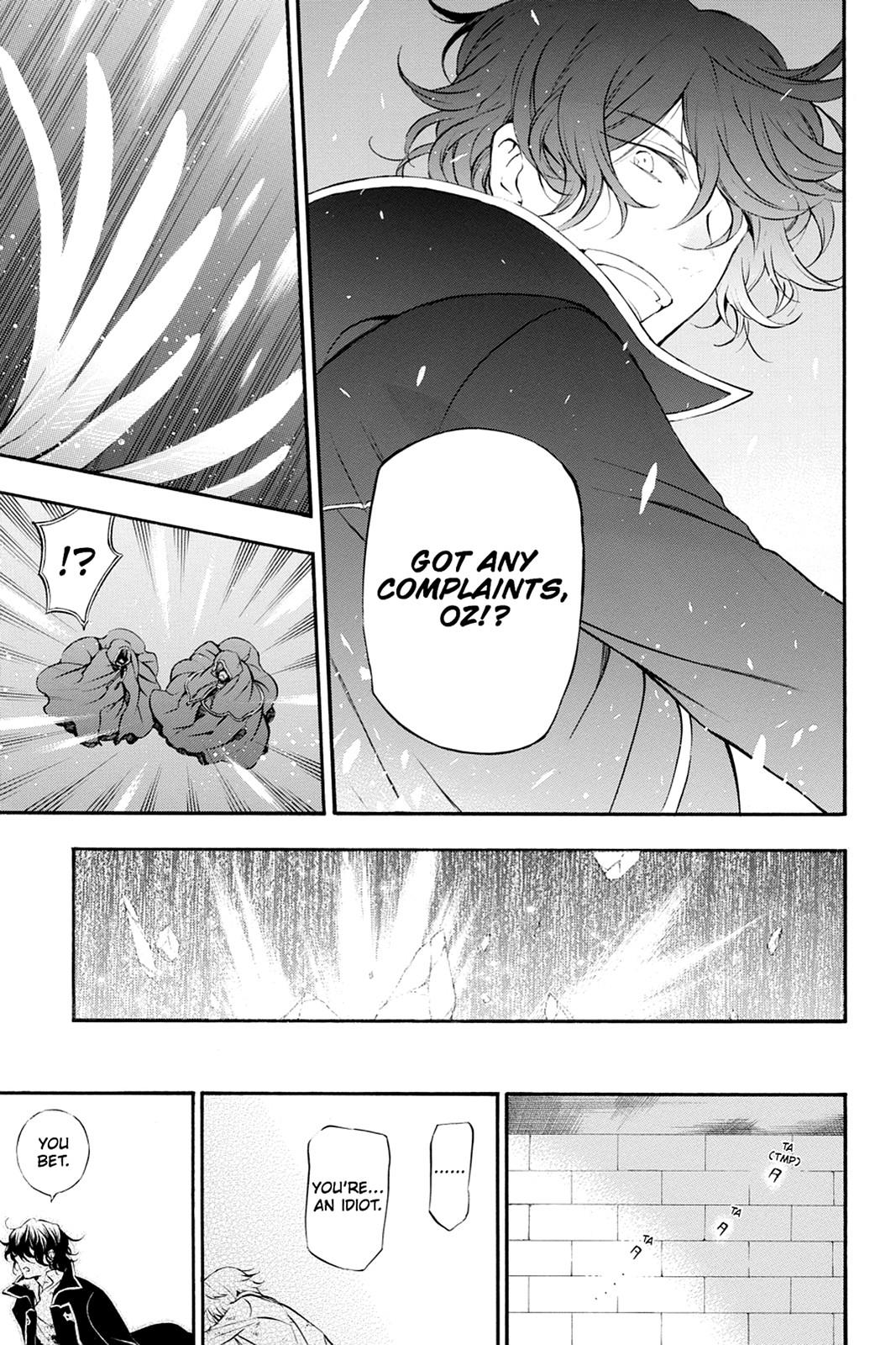 Pandora Hearts Chapter 79 - Page 34