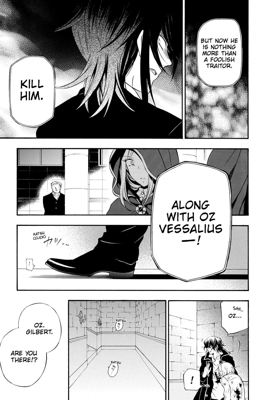 Pandora Hearts Chapter 79 - Page 36