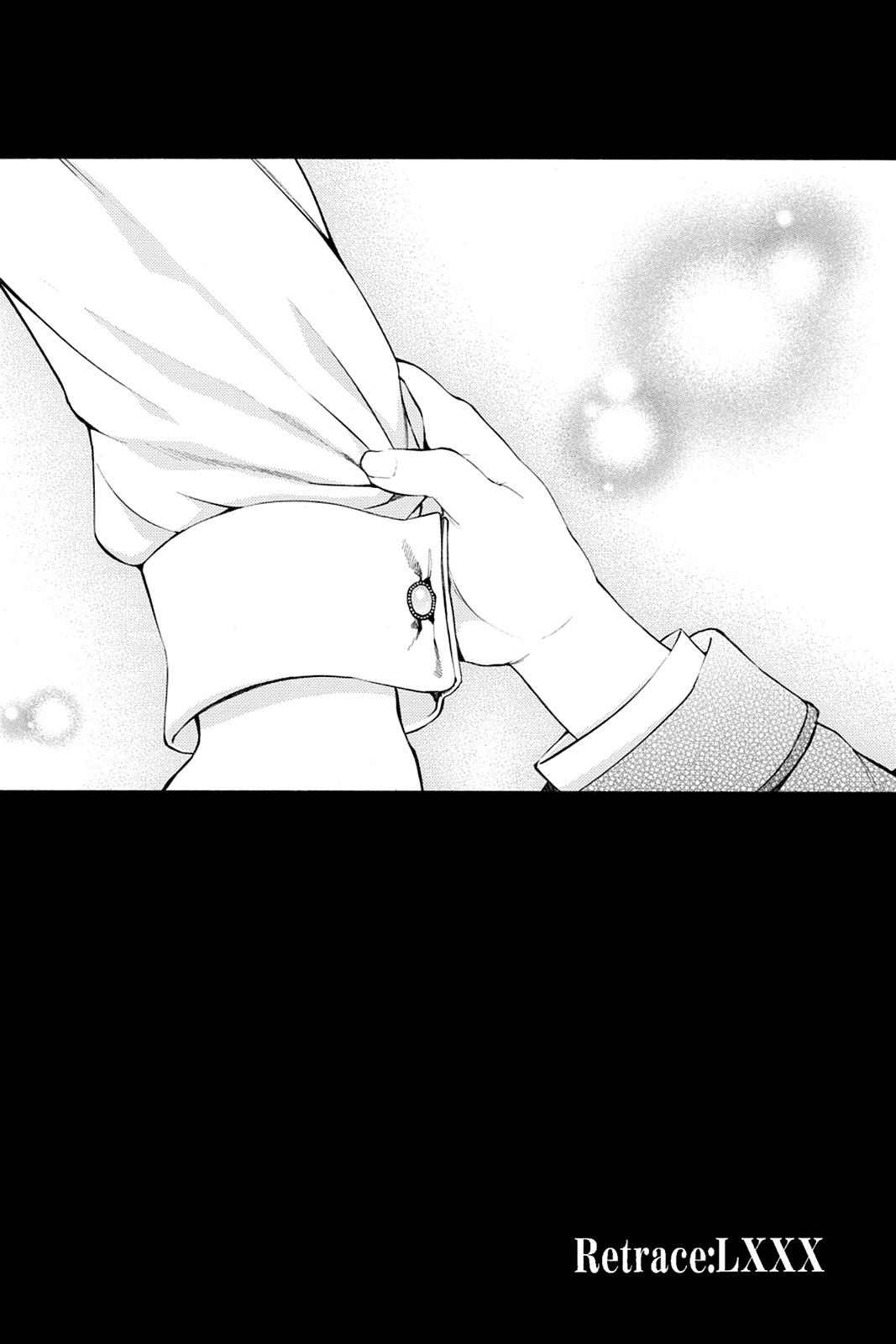 Pandora Hearts Chapter 80 - Page 4