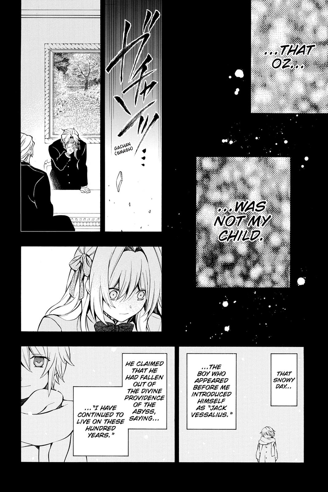 Pandora Hearts Chapter 80 - Page 12