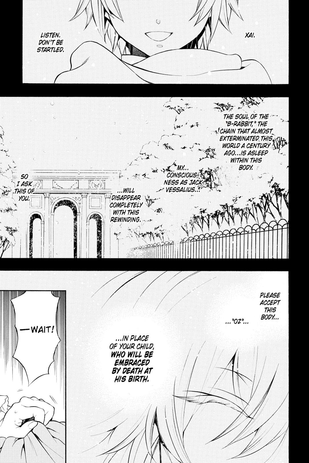 Pandora Hearts Chapter 80 - Page 13