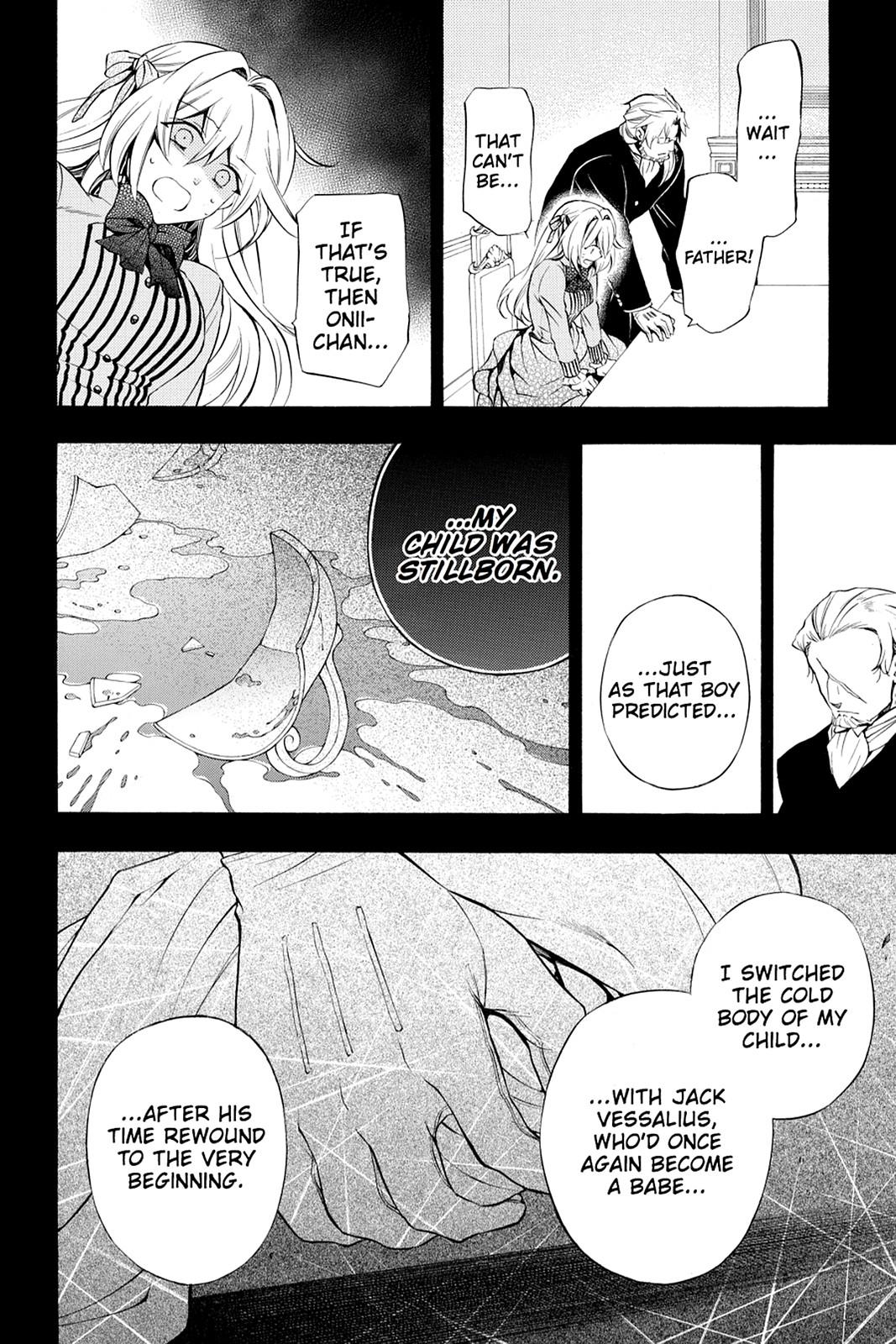 Pandora Hearts Chapter 80 - Page 14