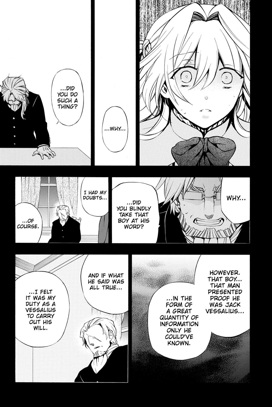 Pandora Hearts Chapter 80 - Page 15
