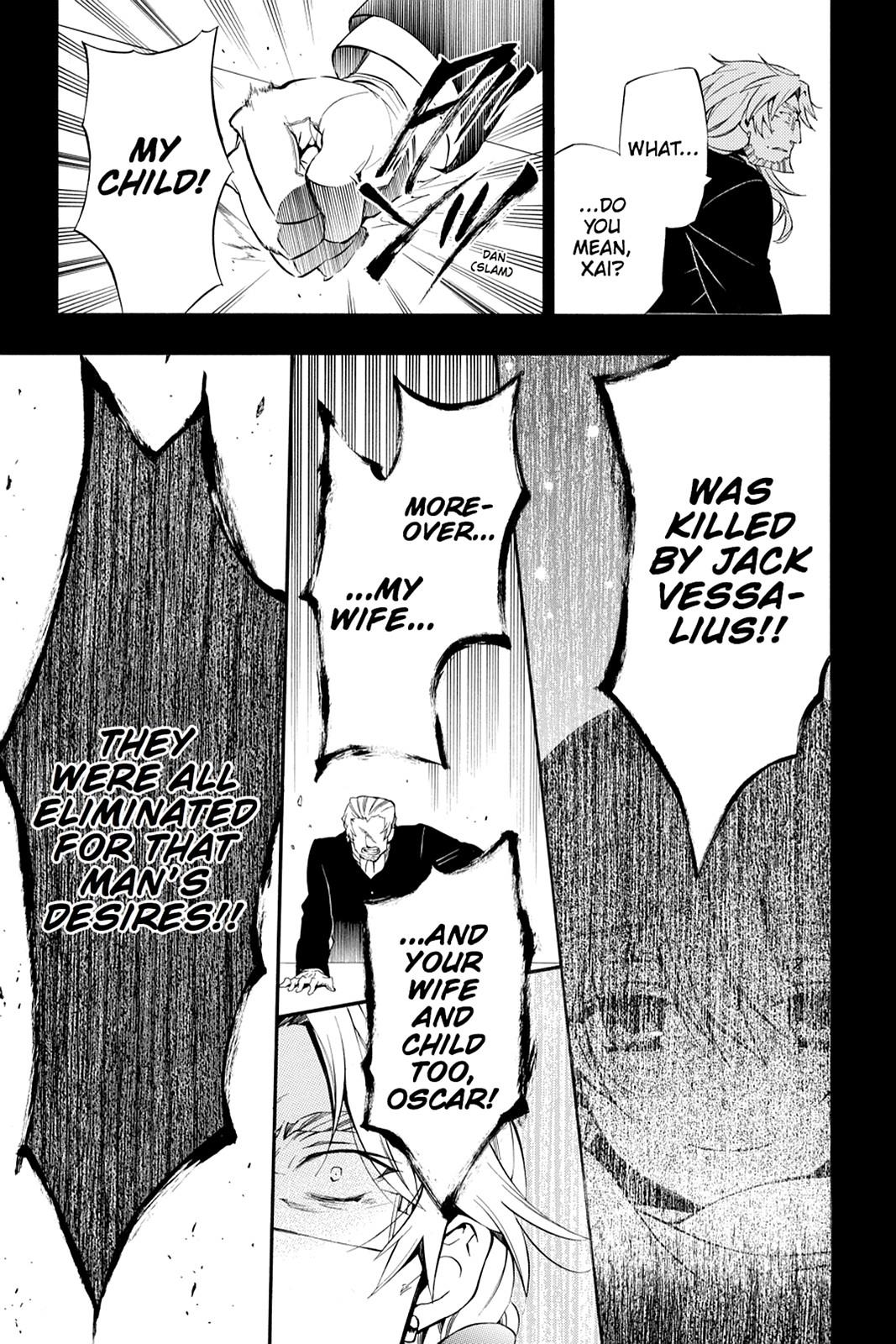 Pandora Hearts Chapter 80 - Page 17
