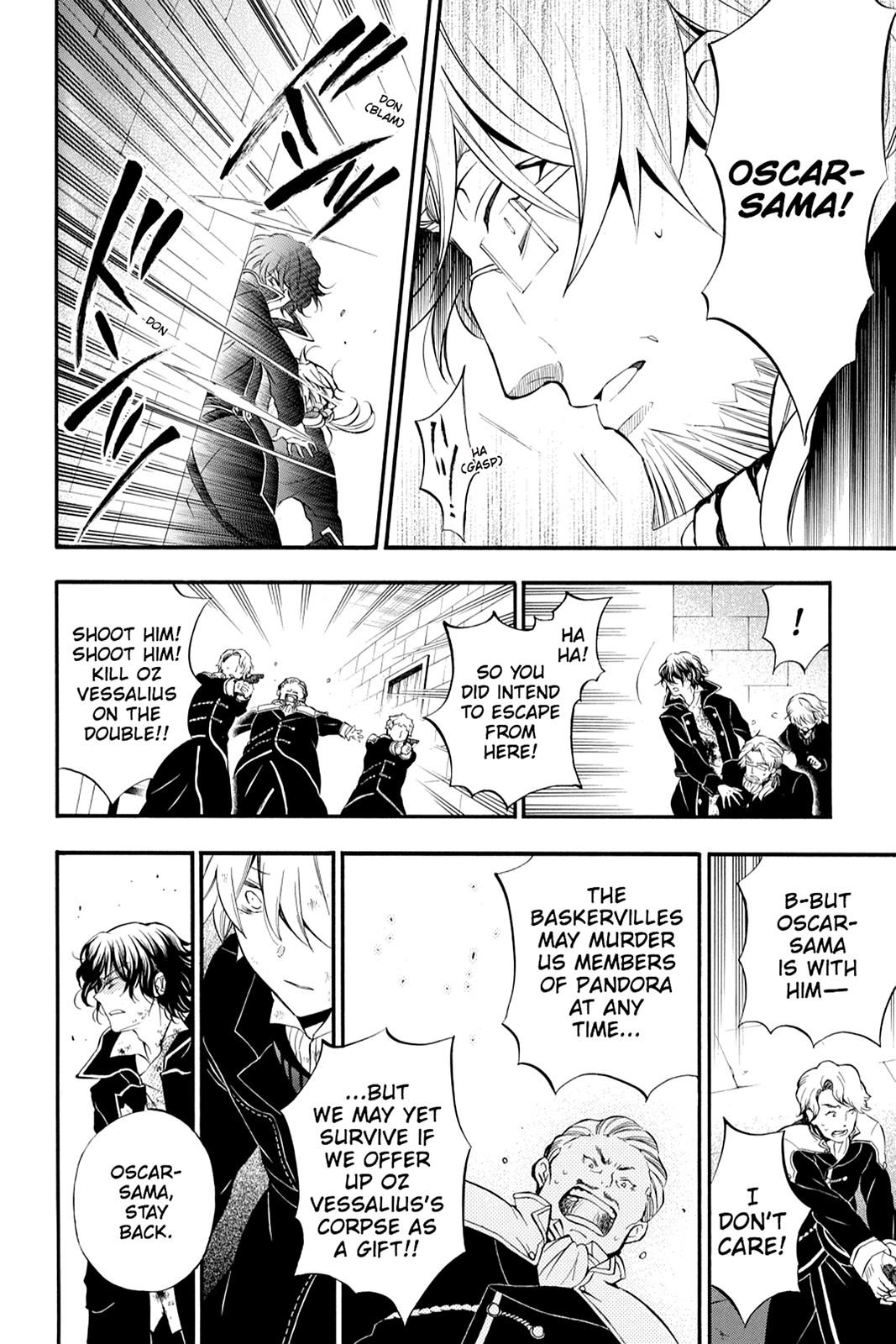 Pandora Hearts Chapter 80 - Page 18