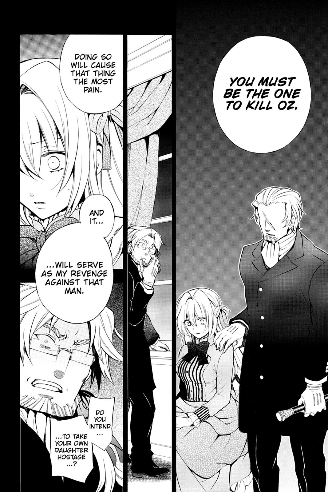 Pandora Hearts Chapter 80 - Page 20