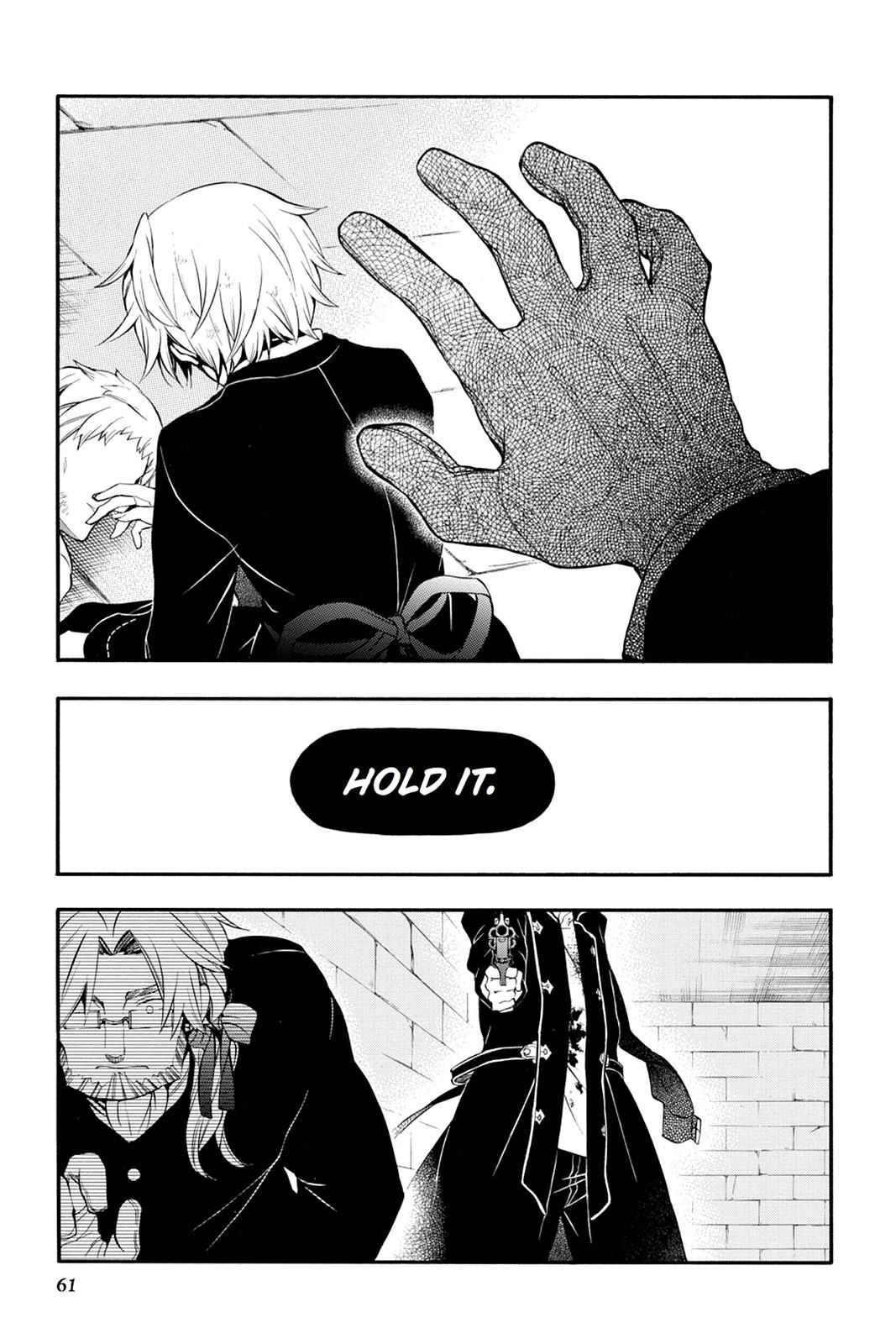Pandora Hearts Chapter 80 - Page 23