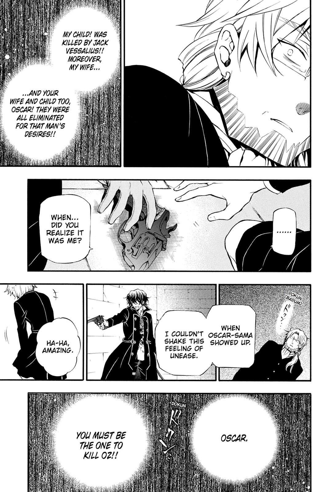 Pandora Hearts Chapter 81 - Page 3