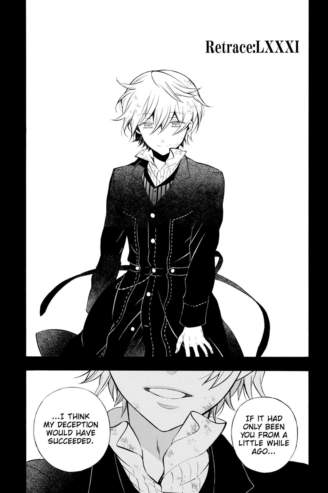 Pandora Hearts Chapter 81 - Page 4
