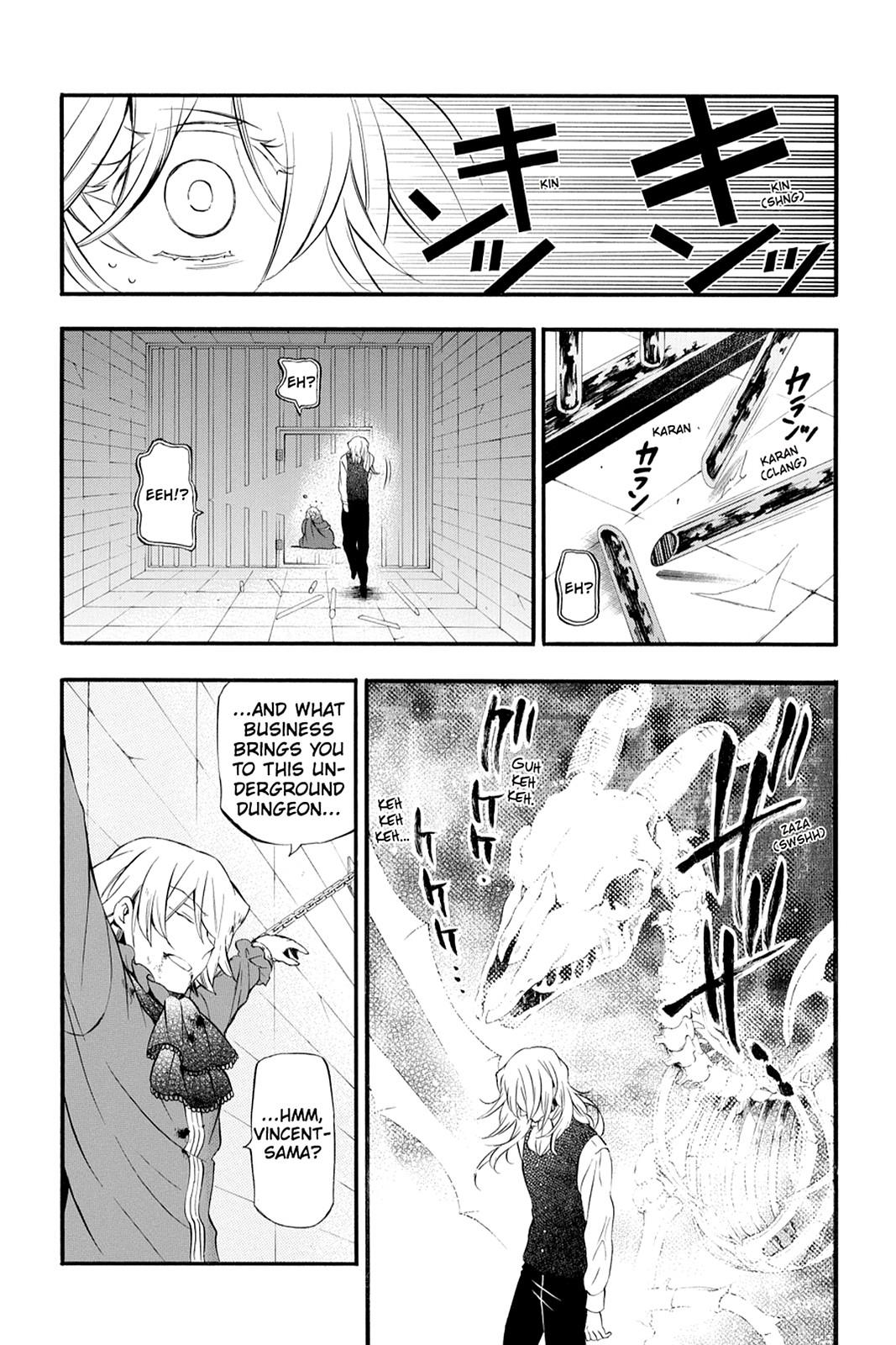 Pandora Hearts Chapter 81 - Page 8
