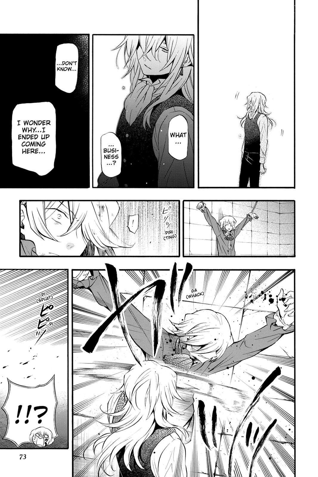 Pandora Hearts Chapter 81 - Page 9