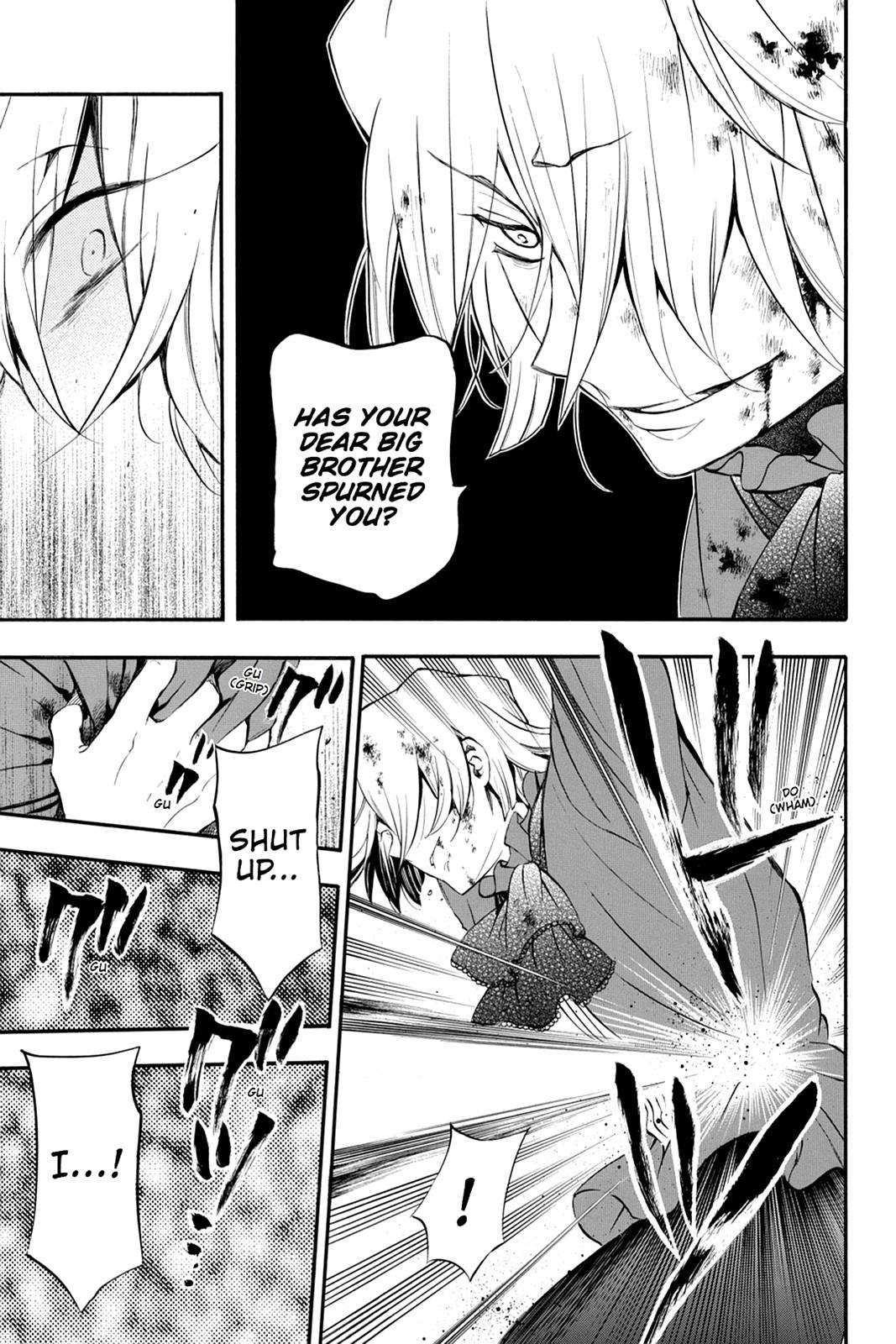 Pandora Hearts Chapter 81 - Page 11