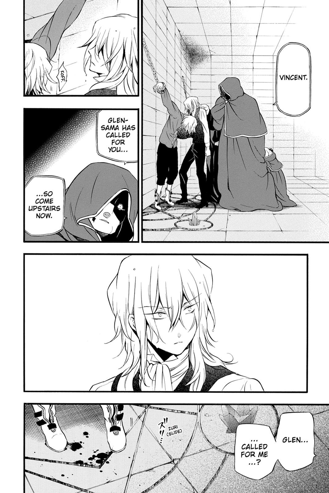 Pandora Hearts Chapter 81 - Page 12