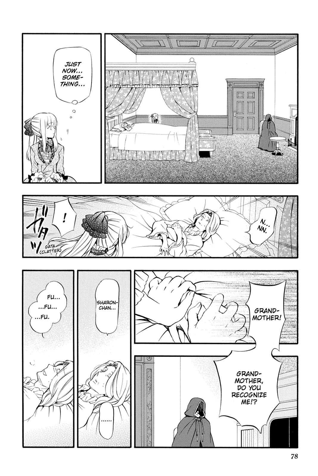 Pandora Hearts Chapter 81 - Page 14
