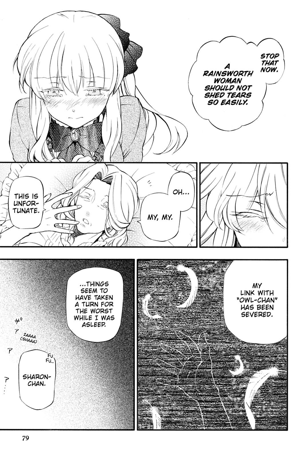 Pandora Hearts Chapter 81 - Page 15