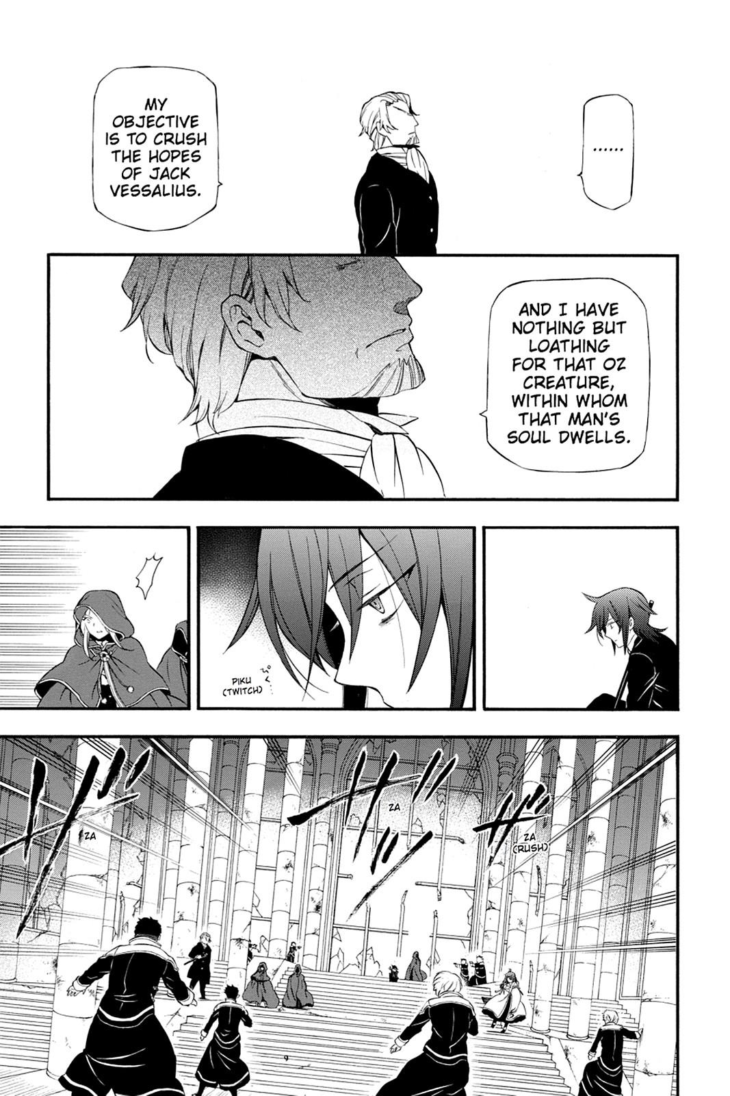 Pandora Hearts Chapter 81 - Page 19