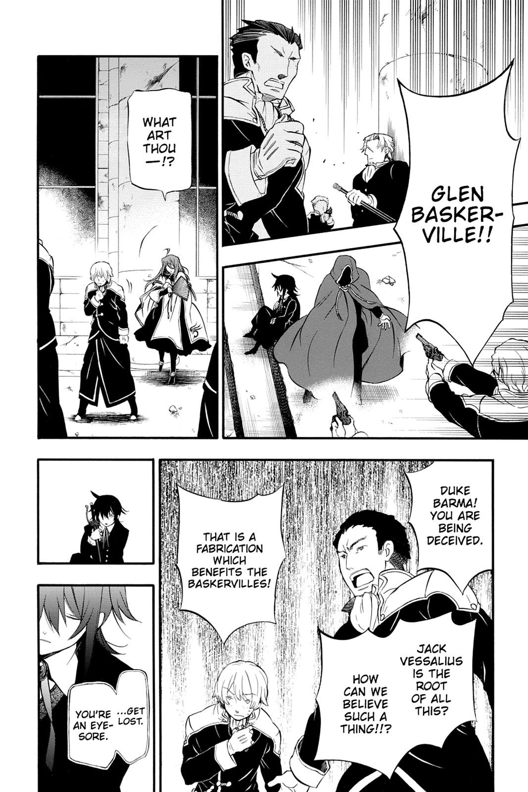 Pandora Hearts Chapter 81 - Page 20