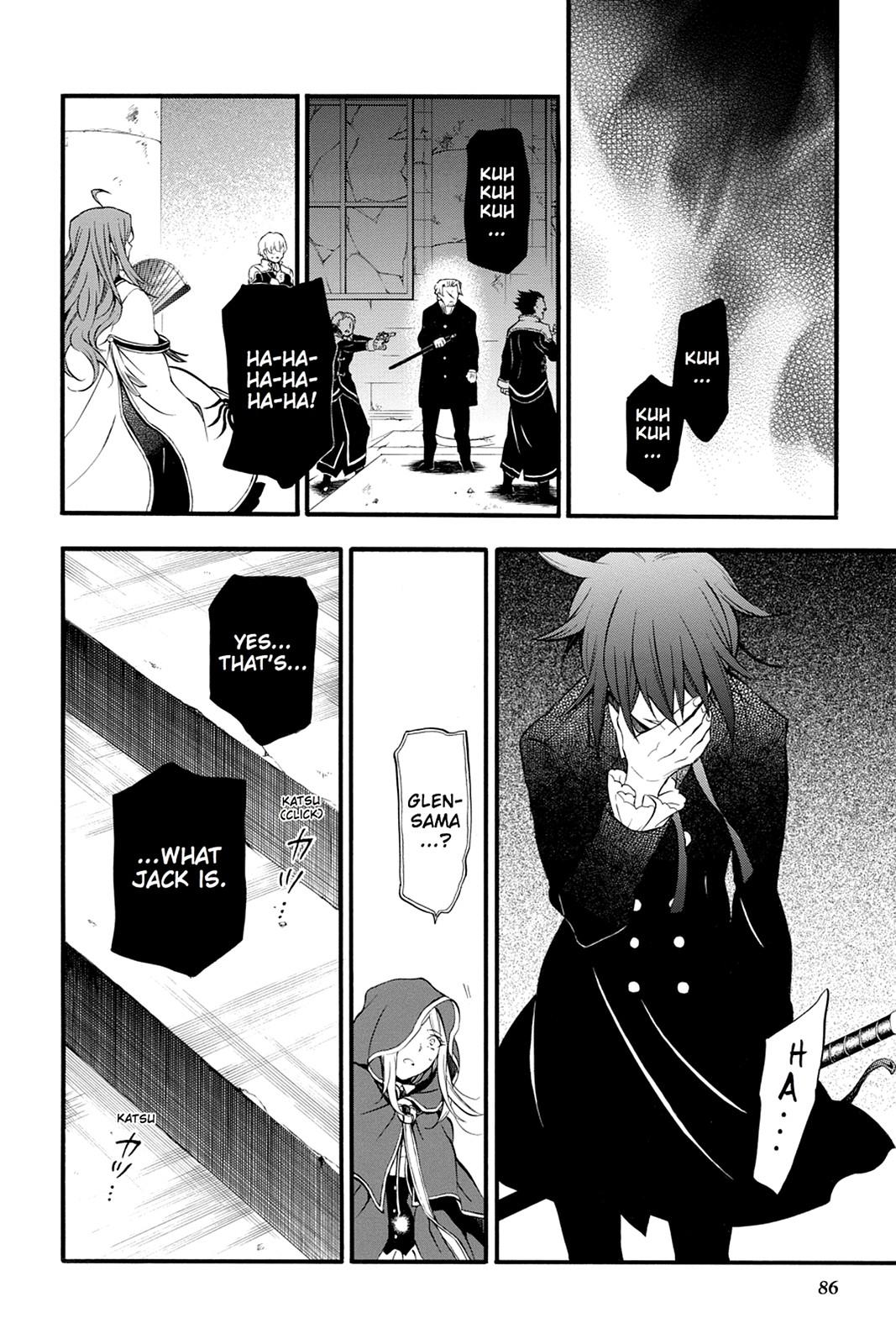 Pandora Hearts Chapter 81 - Page 22