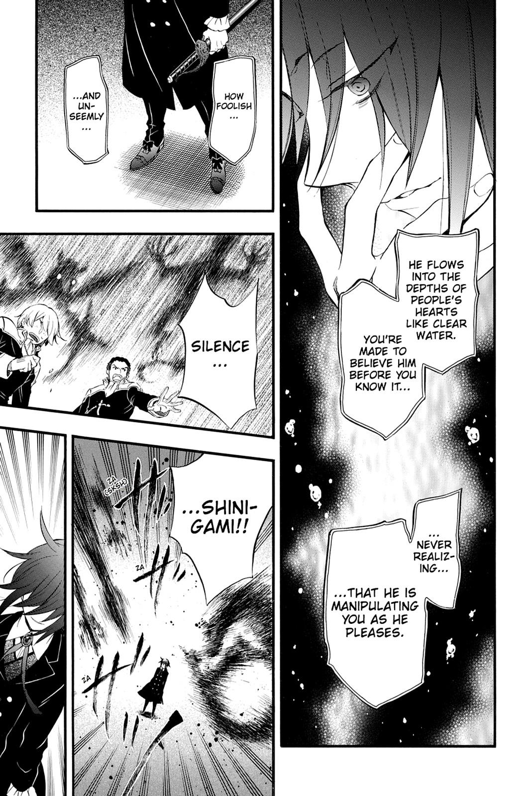 Pandora Hearts Chapter 81 - Page 23