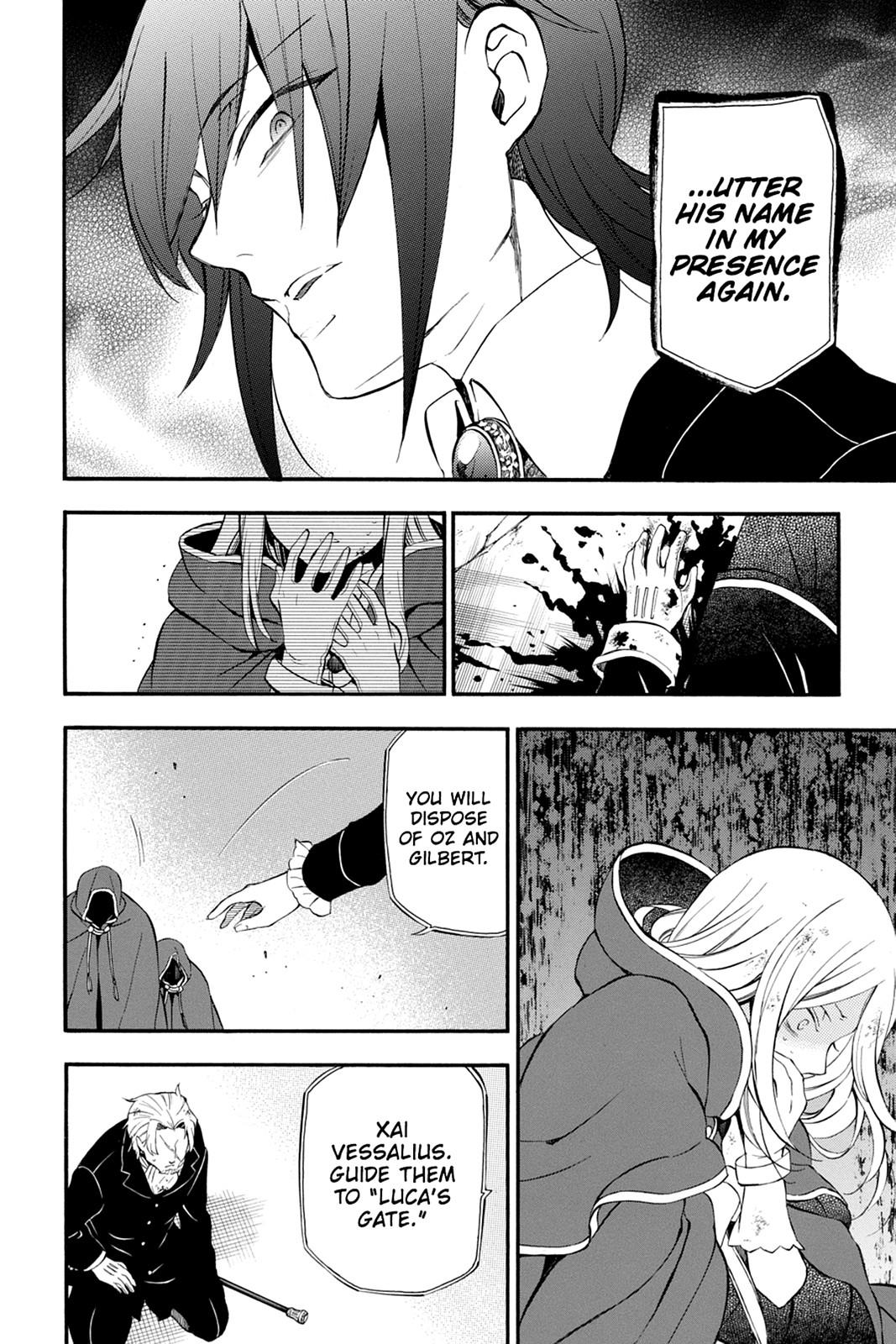 Pandora Hearts Chapter 81 - Page 28