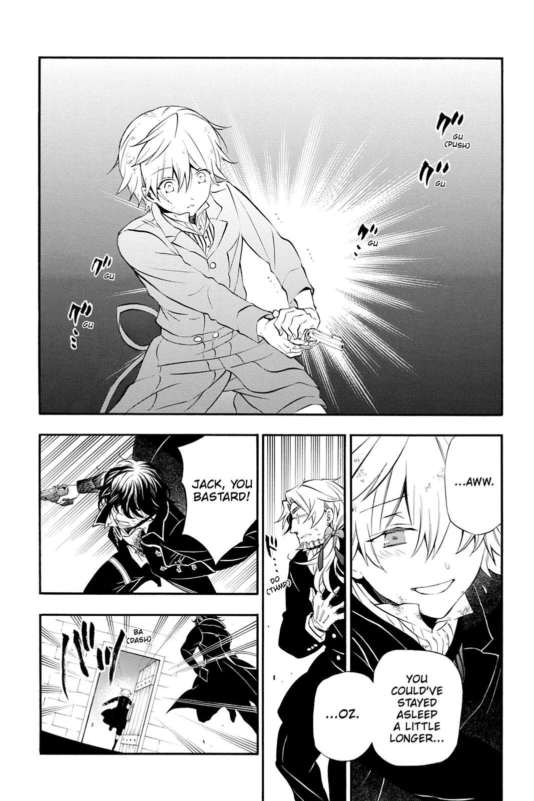 Pandora Hearts Chapter 81 - Page 31