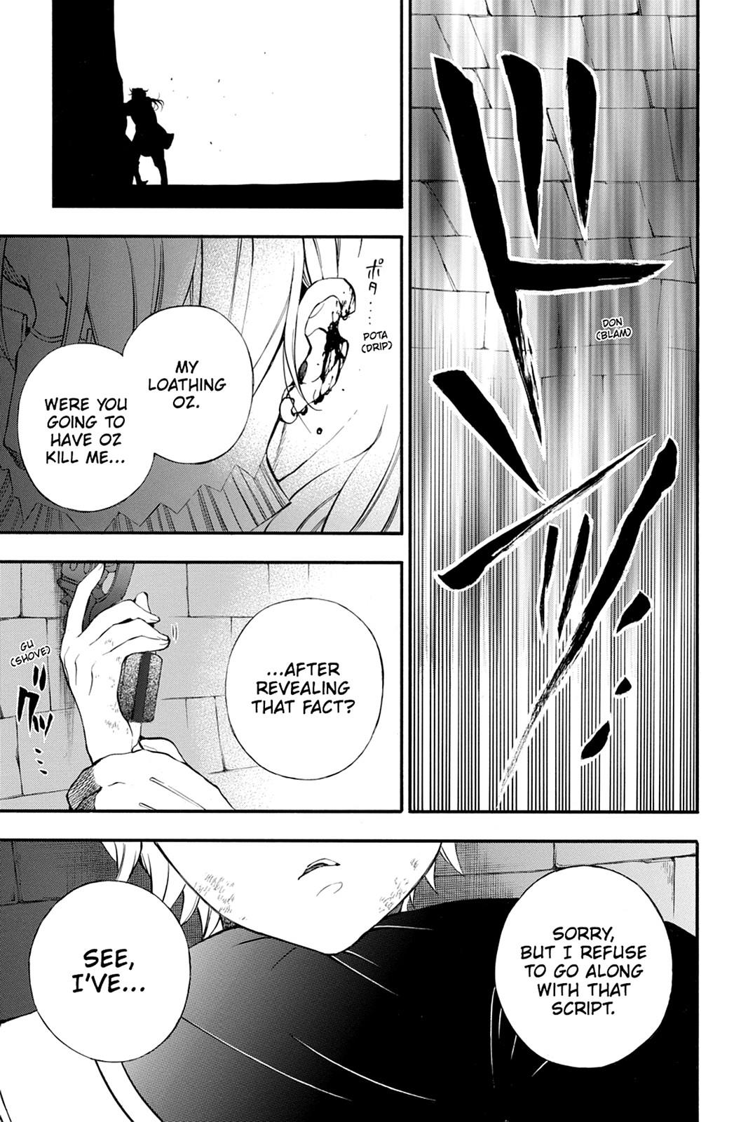 Pandora Hearts Chapter 81 - Page 42