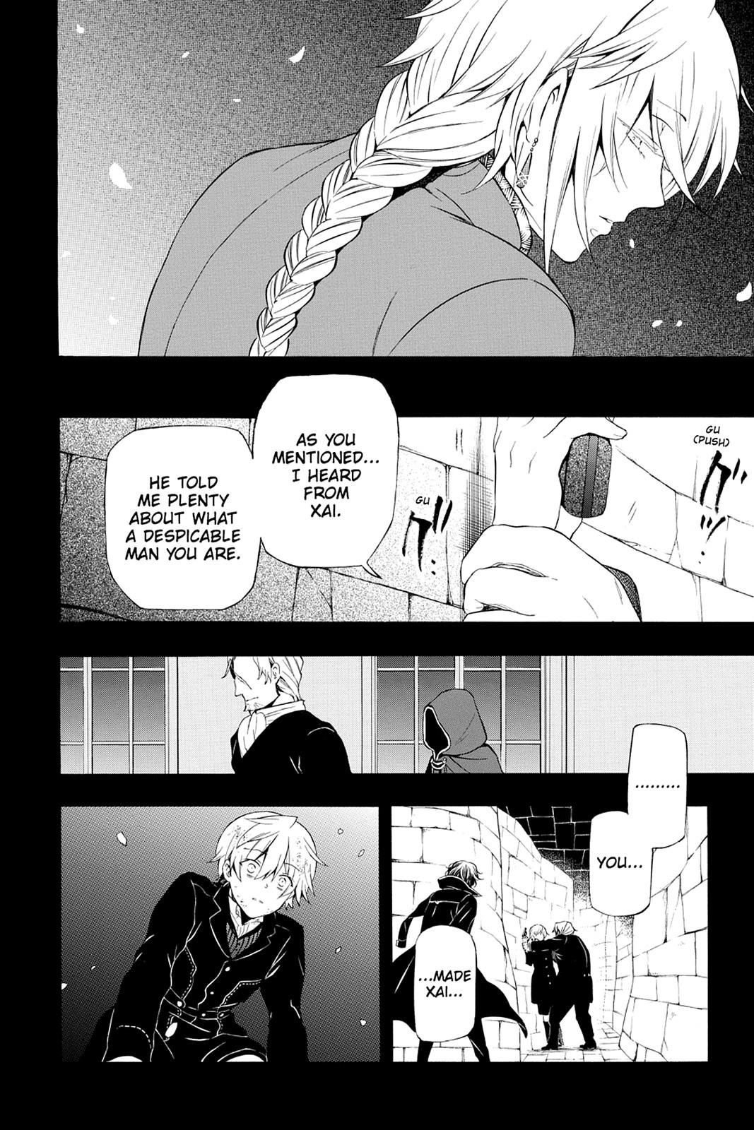 Pandora Hearts Chapter 82 - Page 4