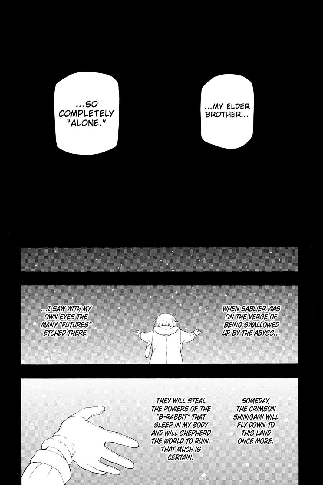 Pandora Hearts Chapter 82 - Page 5