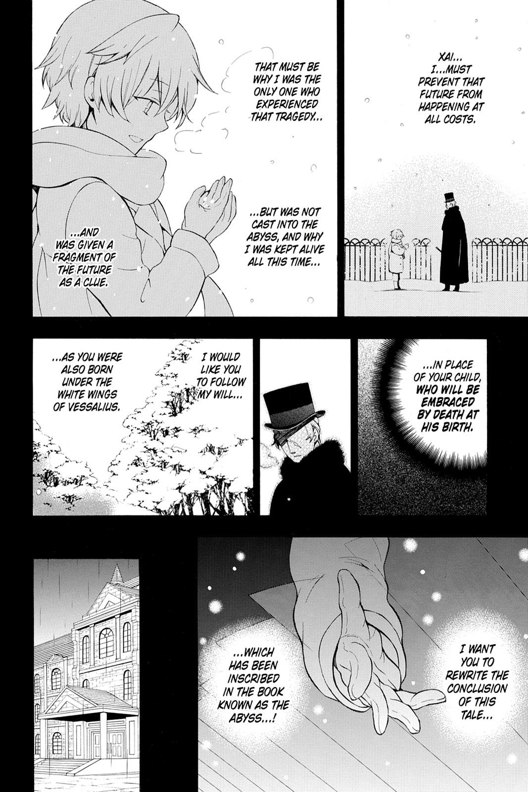 Pandora Hearts Chapter 82 - Page 6