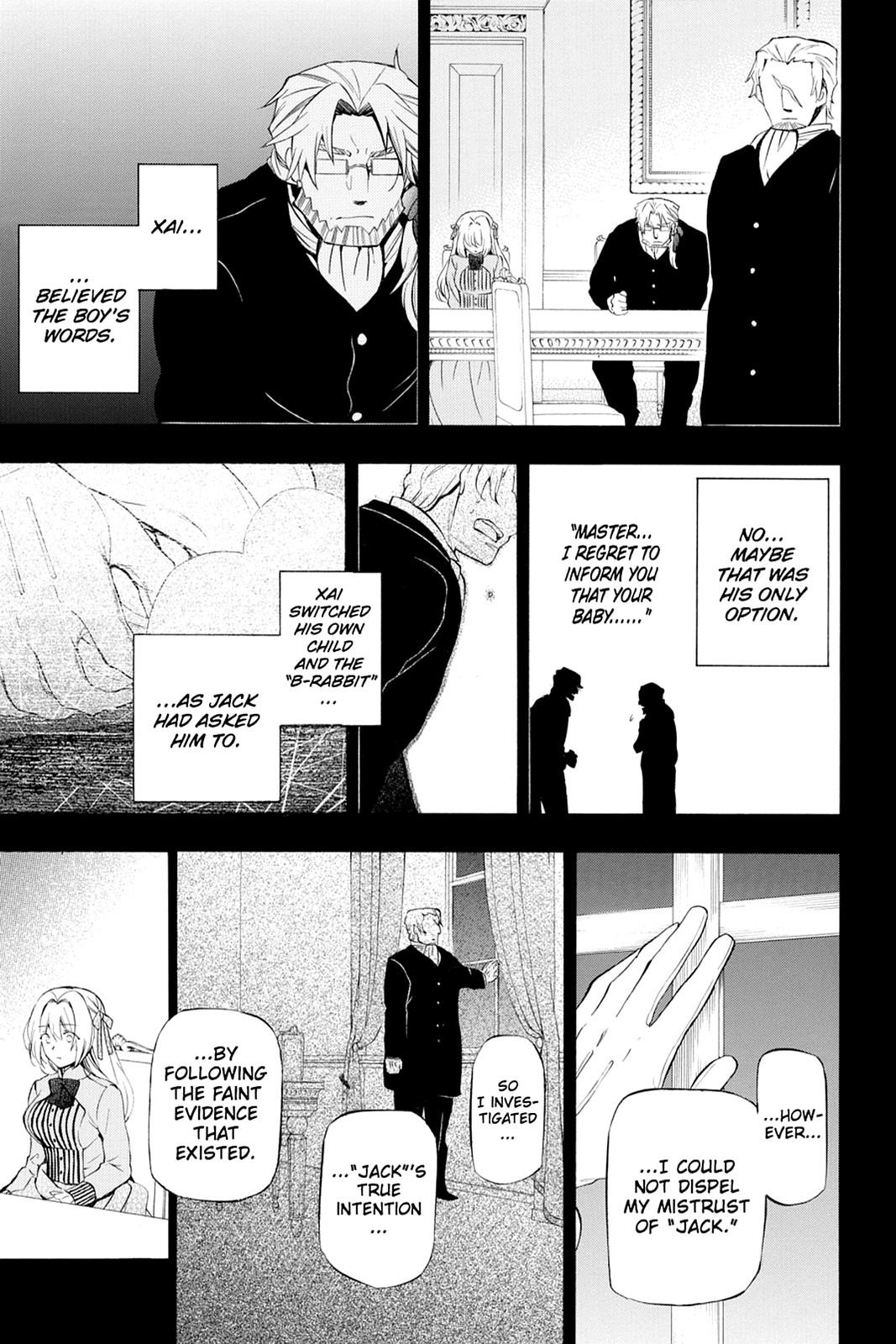 Pandora Hearts Chapter 82 - Page 7