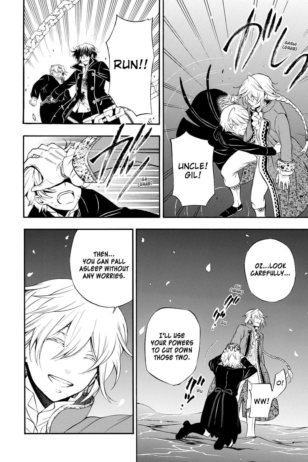Pandora Hearts Chapter 82 - Page 20