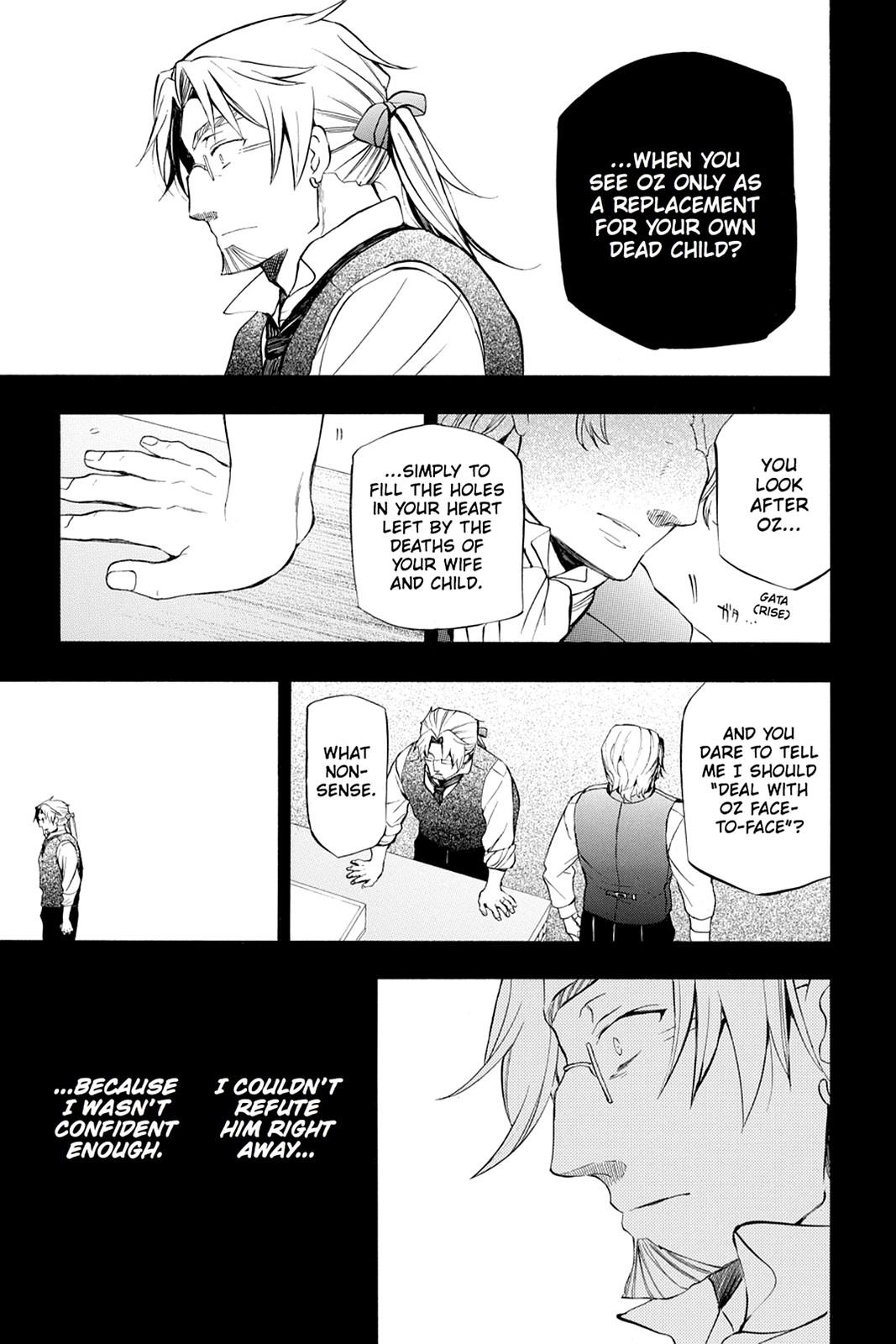 Pandora Hearts Chapter 82 - Page 25