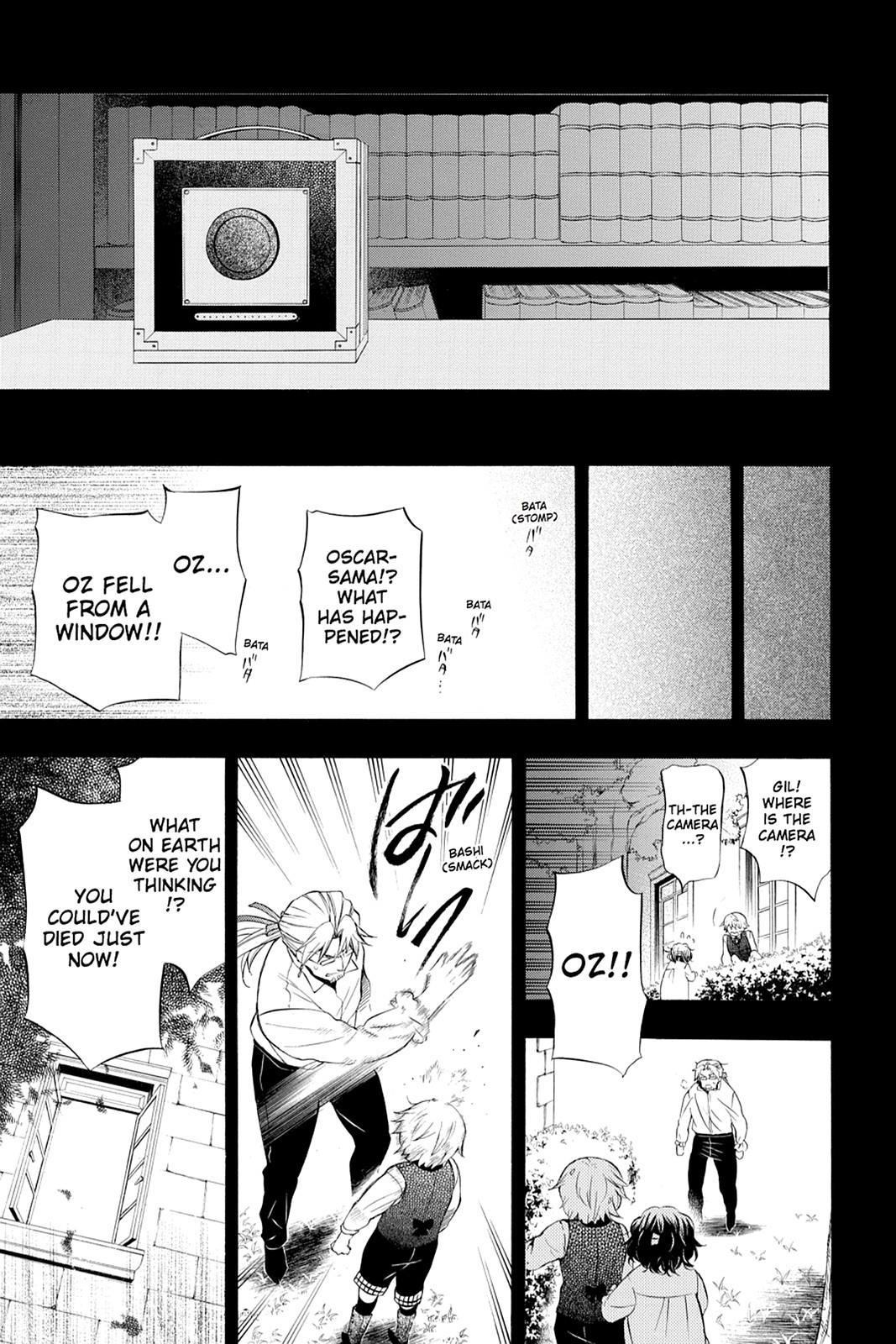 Pandora Hearts Chapter 82 - Page 27