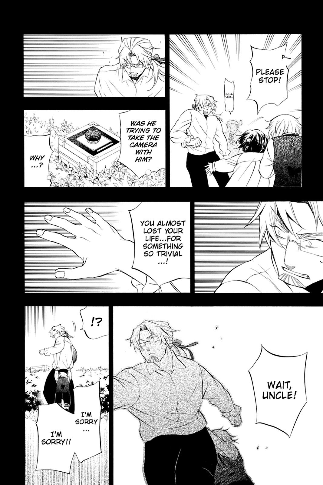 Pandora Hearts Chapter 82 - Page 28