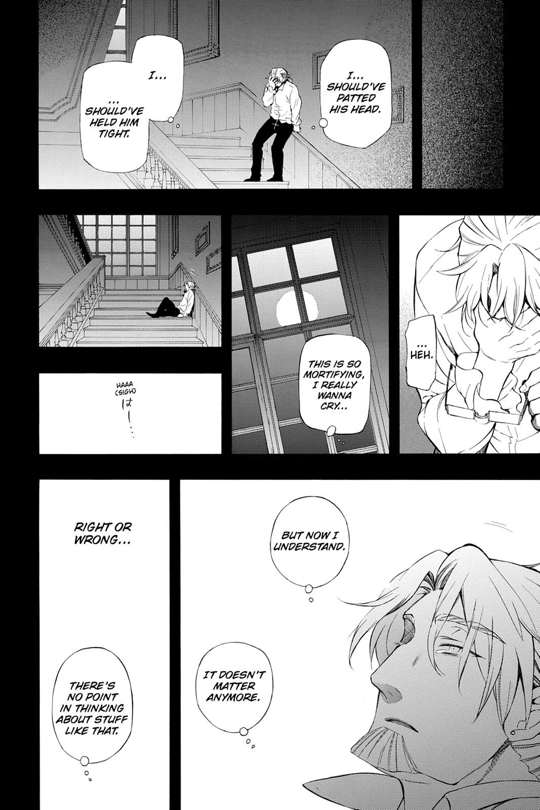 Pandora Hearts Chapter 82 - Page 32