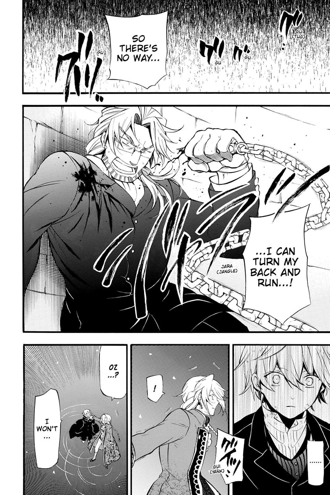 Pandora Hearts Chapter 82 - Page 34