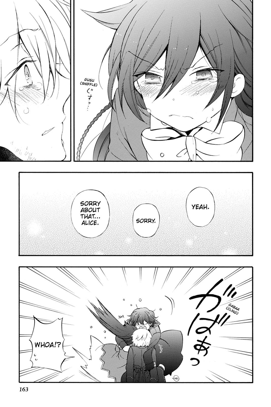 Pandora Hearts Chapter 82 - Page 50