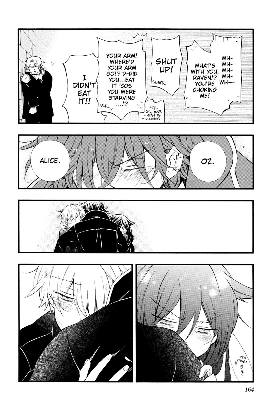 Pandora Hearts Chapter 82 - Page 51