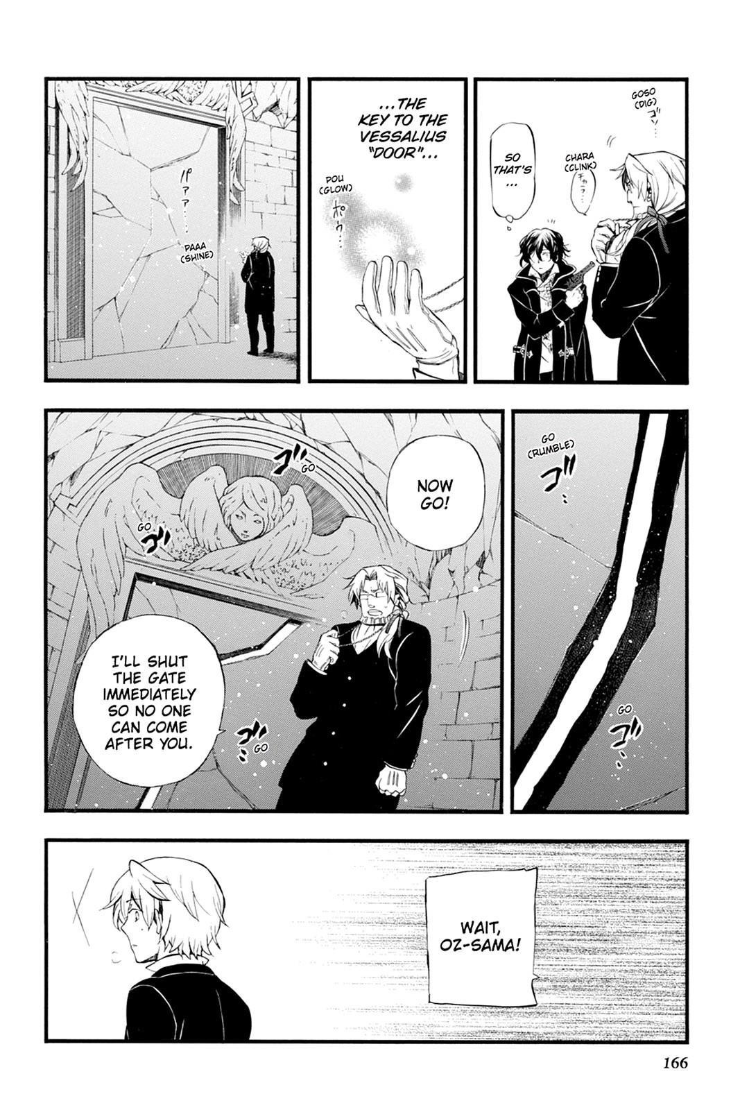 Pandora Hearts Chapter 82 - Page 53