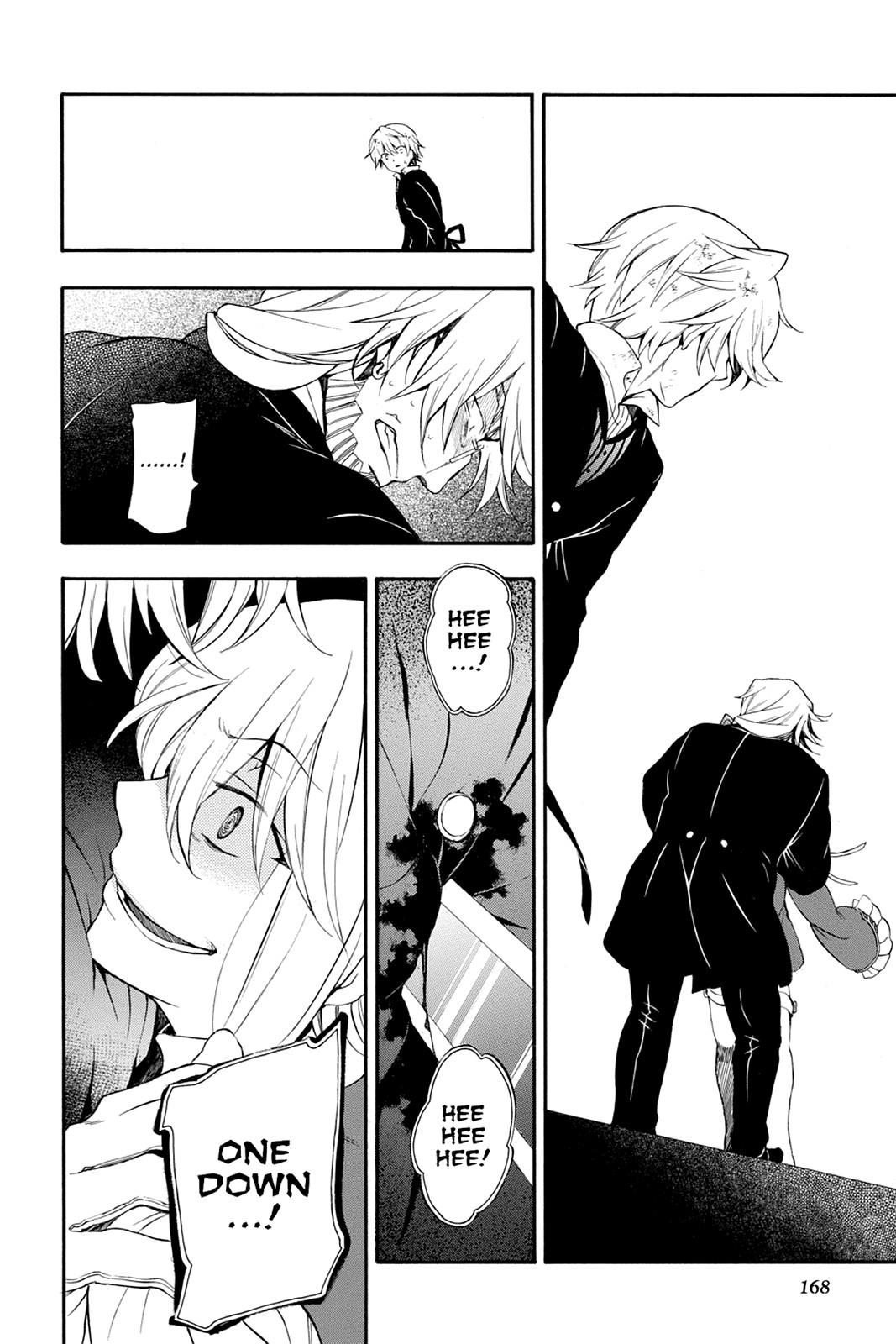 Pandora Hearts Chapter 82 - Page 55
