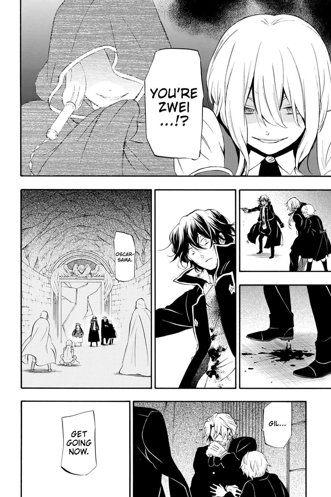 Pandora Hearts Chapter 82 - Page 57