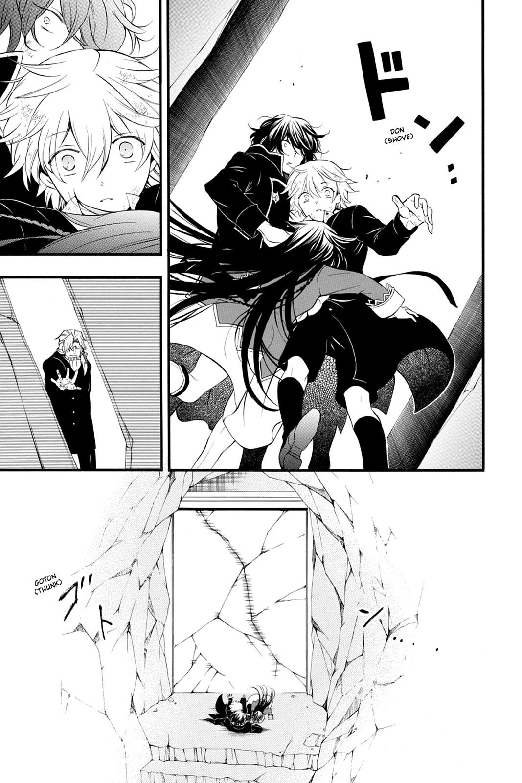 Pandora Hearts Chapter 82 - Page 58