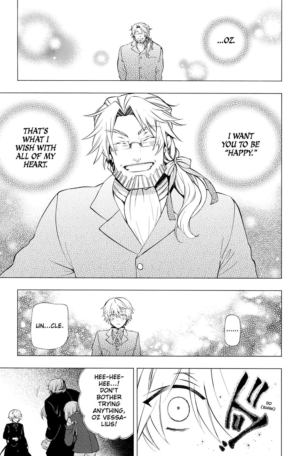 Pandora Hearts Chapter 83 - Page 4